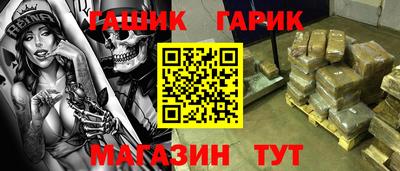 кокаин премиум Берёзовский