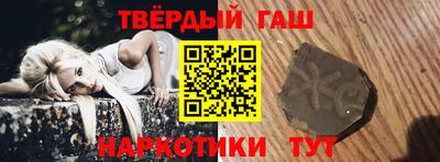 дурь Беслан