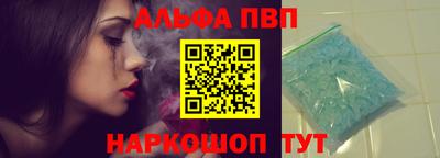кокаин премиум Берёзовский