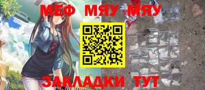 кокаин премиум Берёзовский