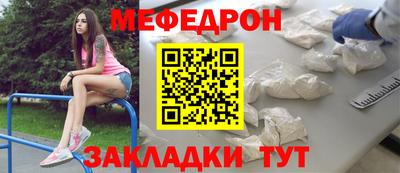 кокаин премиум Берёзовский