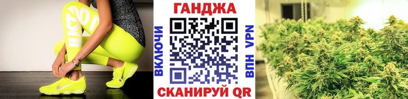 купить наркотики цена  Бузулук  МЕГА ссылки  Канабис SATIVA & INDICA 