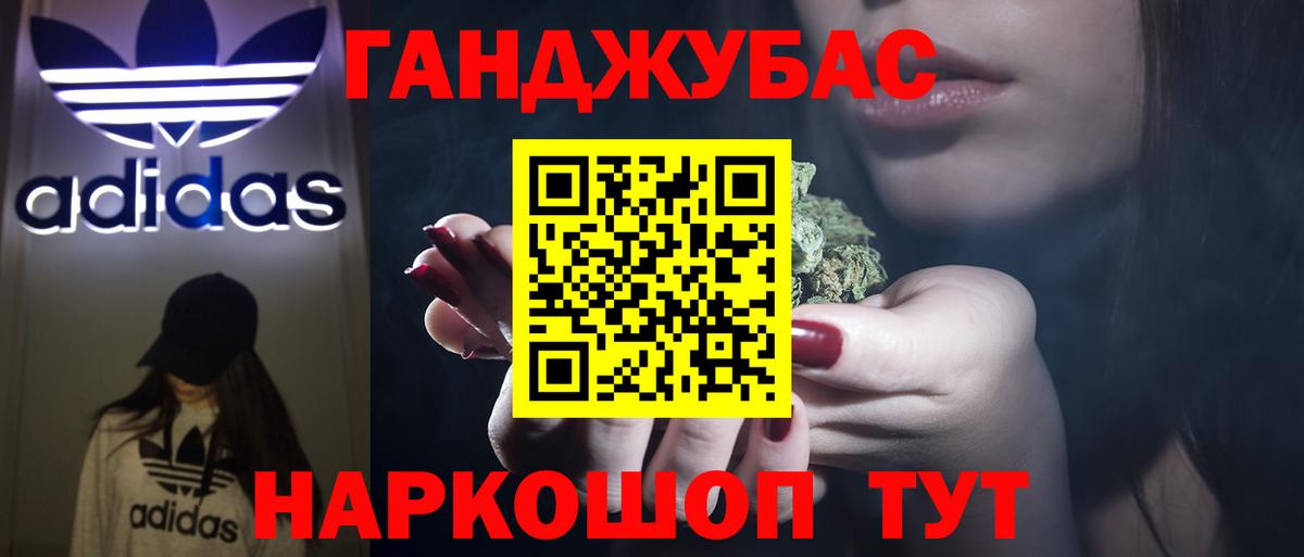 Конопля OG Kush  Шишки марихуана тримм  Бузулук  Марихуана конопля 